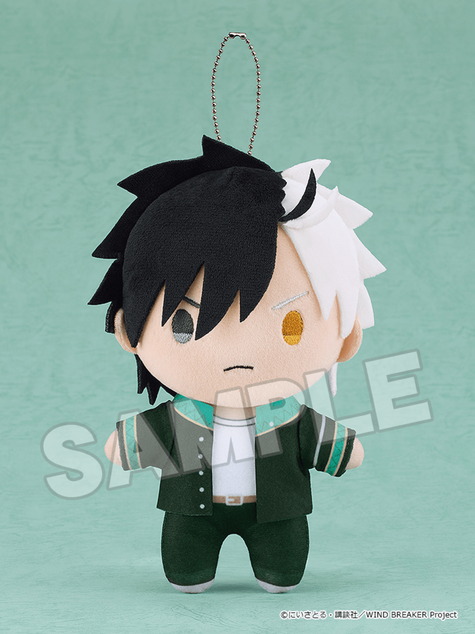 Wind Breaker: Plushie Haruka Sakura (Orange Rouge) - Ultra Rare POP