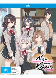 Alya Sometimes Hides Her Feelings in Russian - Season 1 (Blu-Ray)