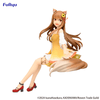 Spice and Wolf: Sitting Figure -Holo Sunflower Dress Ver.- (Furyu Corporation) - Ultra Rare POP