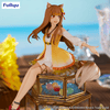 Spice and Wolf: Sitting Figure -Holo Sunflower Dress Ver.- (Furyu Corporation) - Ultra Rare POP