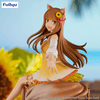 Spice and Wolf: Sitting Figure -Holo Sunflower Dress Ver.- (Furyu Corporation) - Ultra Rare POP
