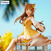 Spice and Wolf: Sitting Figure -Holo Sunflower Dress Ver.- (Furyu Corporation) - Ultra Rare POP