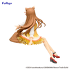 Spice and Wolf: Sitting Figure -Holo Sunflower Dress Ver.- (Furyu Corporation) - Ultra Rare POP
