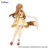 Spice and Wolf: Sitting Figure -Holo Sunflower Dress Ver.- (Furyu Corporation) - Ultra Rare POP