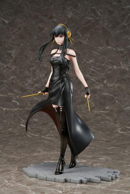 Spy Family: Yor Forger 1/7 Scale Figure (Furyu) - Ultra Rare POP