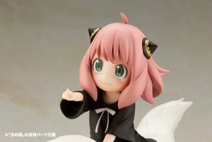 Spy X Family: Anya Forger & Bond Forger - 1/7 Pre-Painted Pvc Statue (Kotobukiya) - Ultra Rare POP