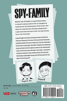 Spy X Family Vol. 5 by Tatsuya Endo | Paperback - Ultra Rare POP