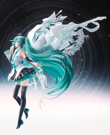 Character Vocal Series 01: Hatsune Miku: Hatsune Miku: Happy 16th Birthday Ver. - 1/7 Scale Figure - Ultra Rare POP