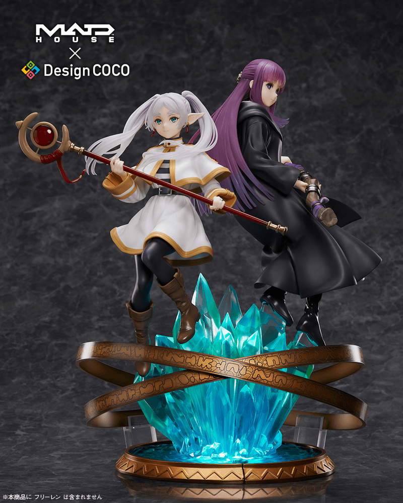 Frieren: Beyond Journey's End Fern [Madhouse ~ Designcoco Anime Anniversary Edition] 1/7 Scale Figure (Design Coco) - Ultra Rare POP