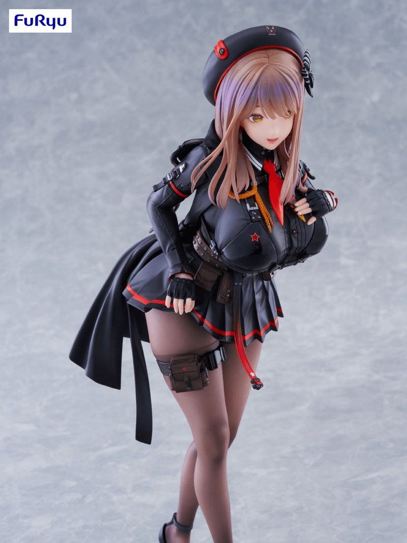 Goddess of Victory: Nikke: Emma - 1/7 Scale Figure (Furyu Corporation) - Ultra Rare POP