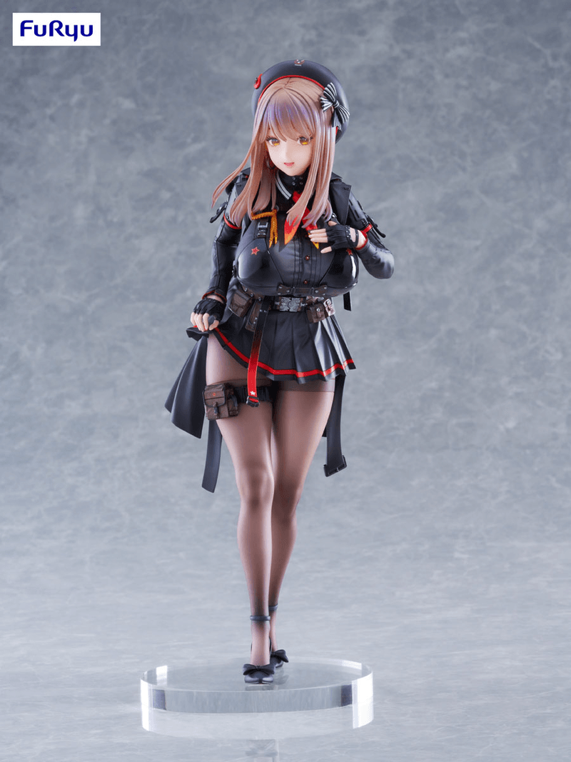 Goddess of Victory: Nikke: Emma - 1/7 Scale Figure (Furyu Corporation) - Ultra Rare POP