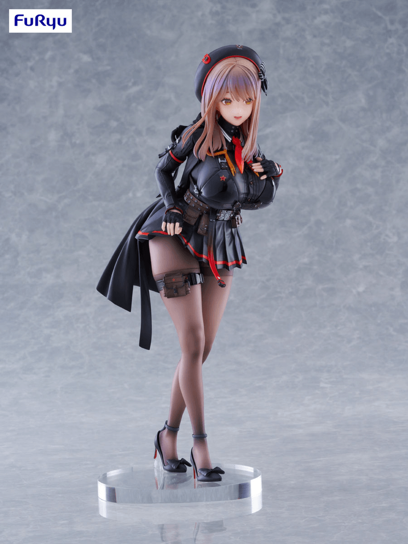 Goddess of Victory: Nikke: Emma - 1/7 Scale Figure (Furyu Corporation) - Ultra Rare POP