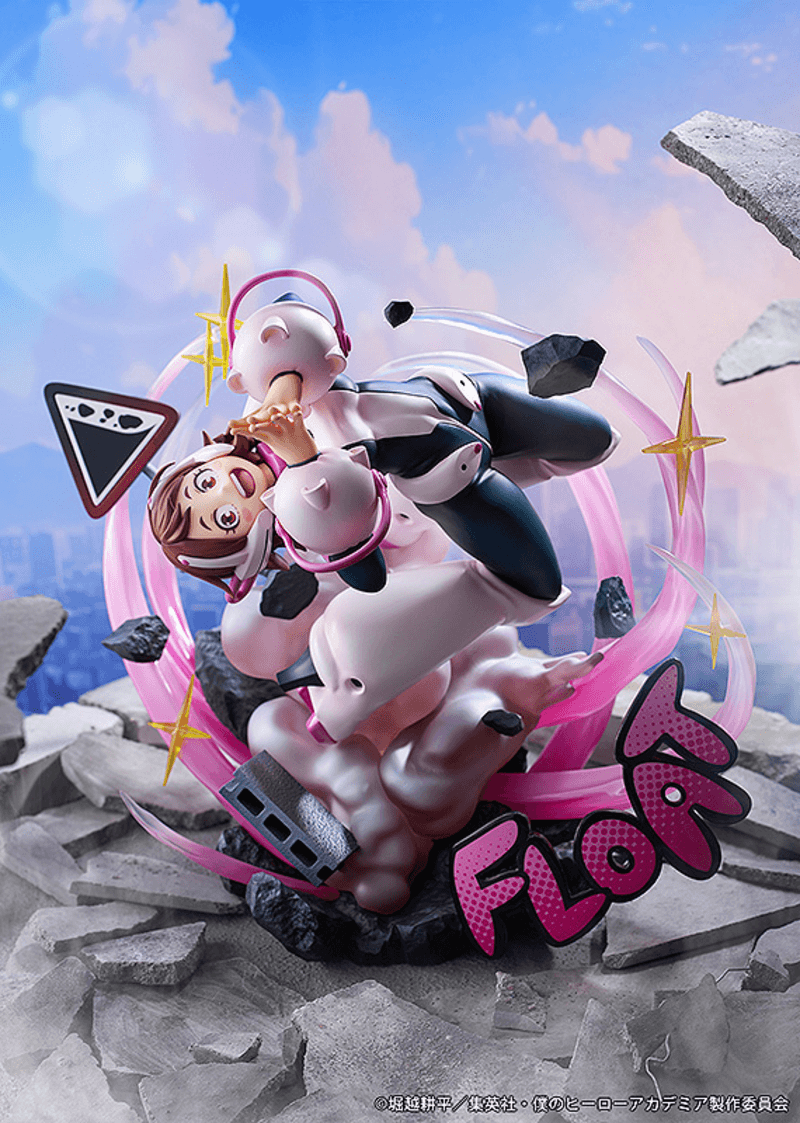 My Hero Academia: Ochaco Uraraka: Uravity Ver. - 1/7 Scale Figure (Tomy Company, Ltd.) - Ultra Rare POP