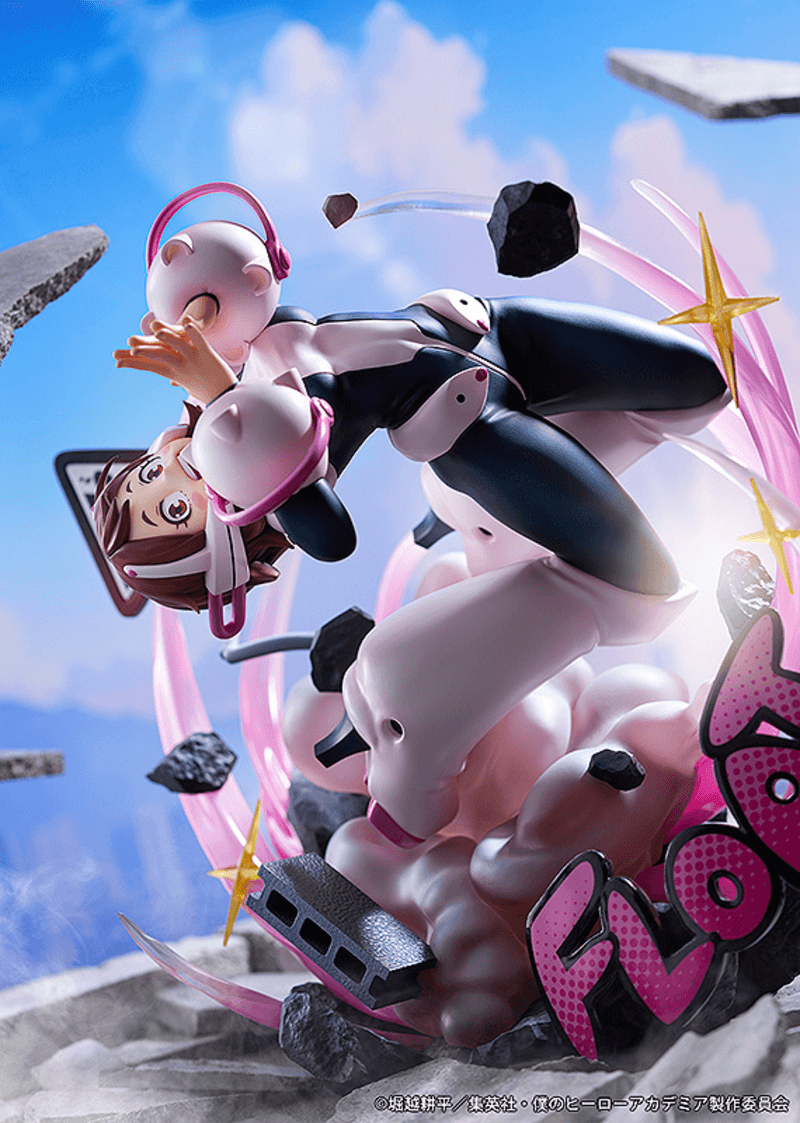 My Hero Academia: Ochaco Uraraka: Uravity Ver. - 1/7 Scale Figure (Tomy Company, Ltd.) - Ultra Rare POP