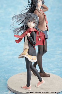Rascal Does Not Dream of a Knapsack Kid: Mai Sakurajima High School Graduation Ver. & Knapsack Kid - Non Scale Figure (Kadokawa) - Ultra Rare POP