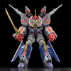 Gridman Universe: The Gattai Max Combine Dx Full Power Gridman - Non Scale Action Figure - Ultra Rare POP