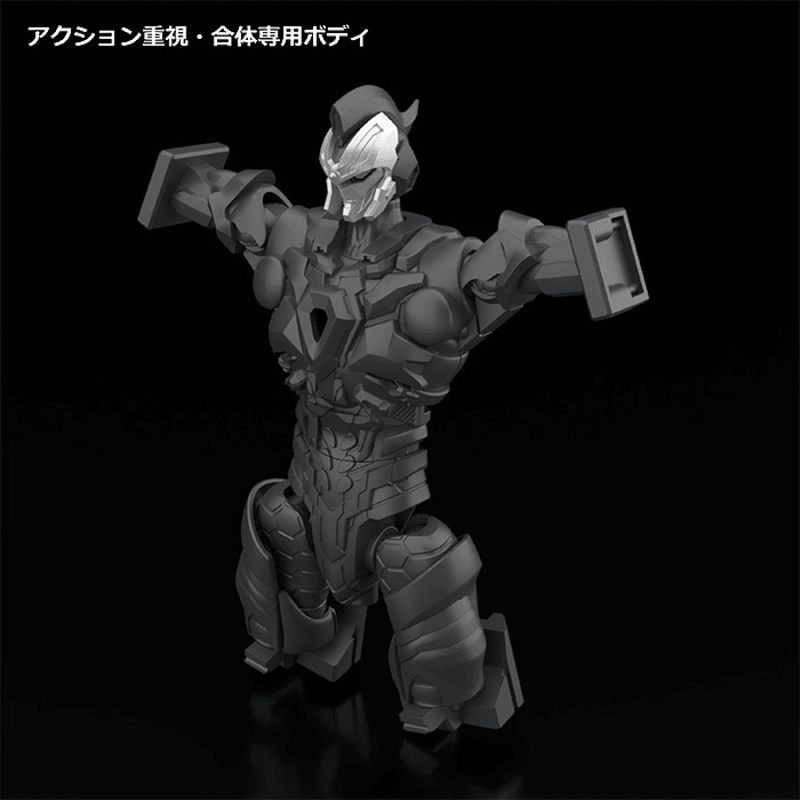 Gridman Universe: The Gattai Max Combine Dx Full Power Gridman - Non Scale Action Figure - Ultra Rare POP
