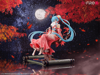 Hatsune Miku: Yue Xi Jiang Figure - Non Scale Figure (Sega) - Ultra Rare POP