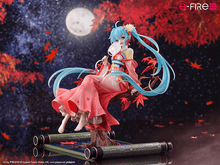 Hatsune Miku: Yue Xi Jiang Figure - Non Scale Figure (Sega) - Ultra Rare POP
