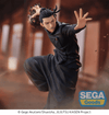 Jujutsu Kaisen: Figurizma Hidden Inventory/premature Death Suguru Geto (Sega) - Ultra Rare POP
