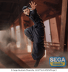 Jujutsu Kaisen: Figurizma Hidden Inventory/premature Death Suguru Geto (Sega) - Ultra Rare POP