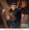 Jujutsu Kaisen: Figurizma Hidden Inventory/premature Death Suguru Geto (Sega) - Ultra Rare POP