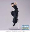 Jujutsu Kaisen: Figurizma Hidden Inventory/premature Death Suguru Geto (Sega) - Ultra Rare POP