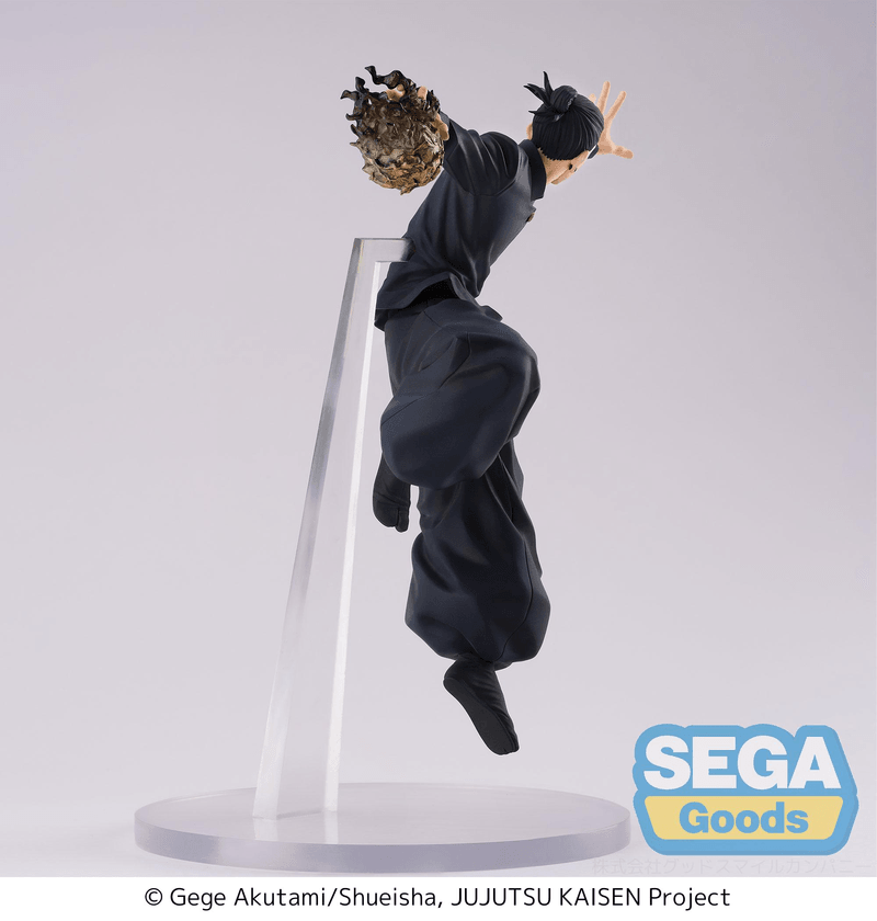 Jujutsu Kaisen: Figurizma Hidden Inventory/premature Death Suguru Geto (Sega) - Ultra Rare POP