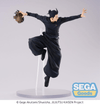 Jujutsu Kaisen: Figurizma Hidden Inventory/premature Death Suguru Geto (Sega) - Ultra Rare POP