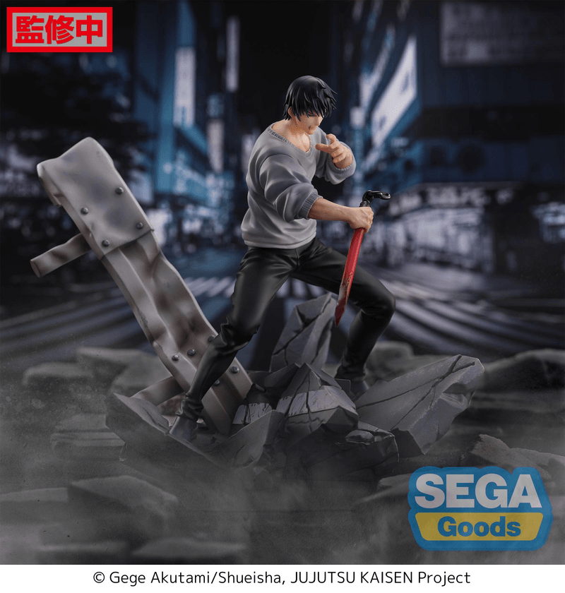 Jujutsu Kaisen: Figurizma Toji Fushiguro Encounter (Sega) - Ultra Rare POP