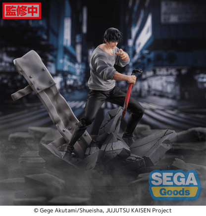 Jujutsu Kaisen: Figurizma Toji Fushiguro Encounter (Sega) - Ultra Rare POP