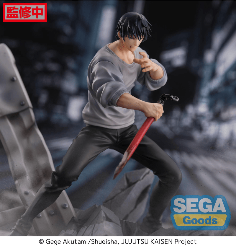 Jujutsu Kaisen: Figurizma Toji Fushiguro Encounter (Sega) - Ultra Rare POP
