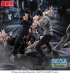Jujutsu Kaisen: Figurizma Toji Fushiguro Encounter (Sega) - Ultra Rare POP