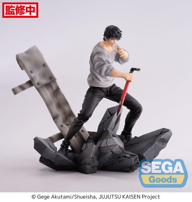Jujutsu Kaisen: Figurizma Toji Fushiguro Encounter (Sega) - Ultra Rare POP