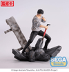 Jujutsu Kaisen: Figurizma Toji Fushiguro Encounter (Sega) - Ultra Rare POP