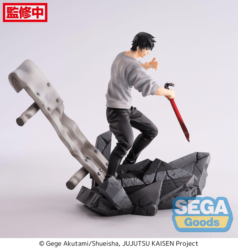 Jujutsu Kaisen: Figurizma Toji Fushiguro Encounter (Sega) - Ultra Rare POP