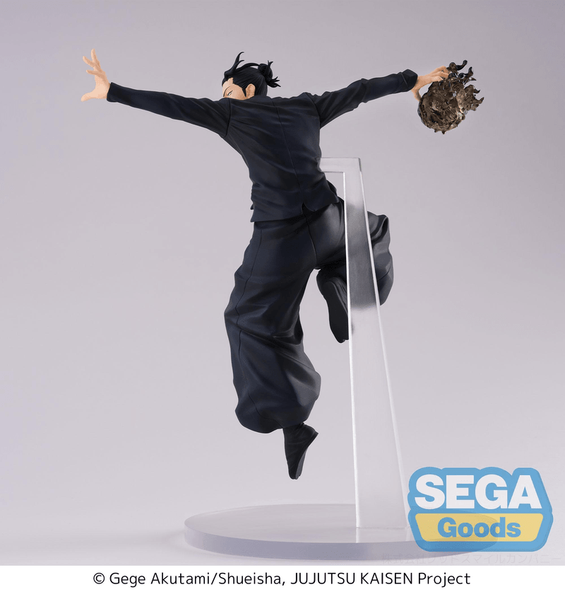 Jujutsu Kaisen: Figurizma Hidden Inventory/premature Death Suguru Geto (Sega) - Ultra Rare POP
