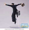 Jujutsu Kaisen: Figurizma Hidden Inventory/premature Death Suguru Geto (Sega) - Ultra Rare POP