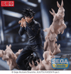 Jujutsu Kaisen: Figurizma Megumi Fushiguro Encounter (Sega) - Ultra Rare POP