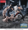 Jujutsu Kaisen: Figurizma Megumi Fushiguro Encounter (Sega) - Ultra Rare POP