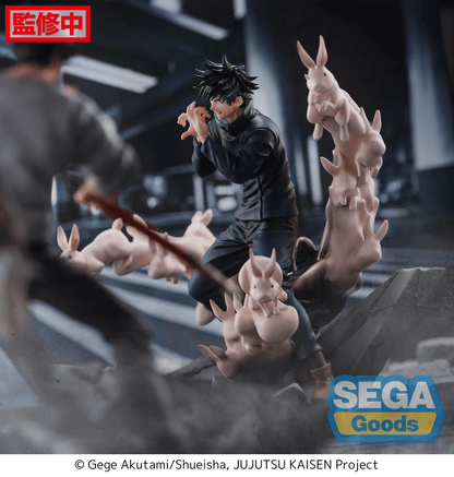 Jujutsu Kaisen: Figurizma Megumi Fushiguro Encounter (Sega) - Ultra Rare POP