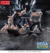 Jujutsu Kaisen: Figurizma Toji Fushiguro Encounter (Sega) - Ultra Rare POP