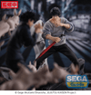 Jujutsu Kaisen: Figurizma Toji Fushiguro Encounter (Sega) - Ultra Rare POP