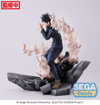 Jujutsu Kaisen: Figurizma Megumi Fushiguro Encounter (Sega) - Ultra Rare POP