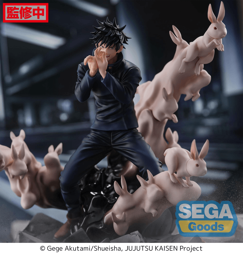 Jujutsu Kaisen: Figurizma Megumi Fushiguro Encounter (Sega) - Ultra Rare POP