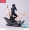 Jujutsu Kaisen: Figurizma Megumi Fushiguro Encounter (Sega) - Ultra Rare POP