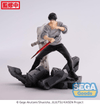 Jujutsu Kaisen: Figurizma Toji Fushiguro Encounter (Sega) - Ultra Rare POP