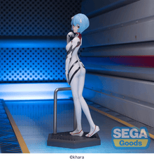 Evangelion: 3.0+1.0 Thrice upon a Time: Luminasta Rei Ayanami (Sega) - Ultra Rare POP