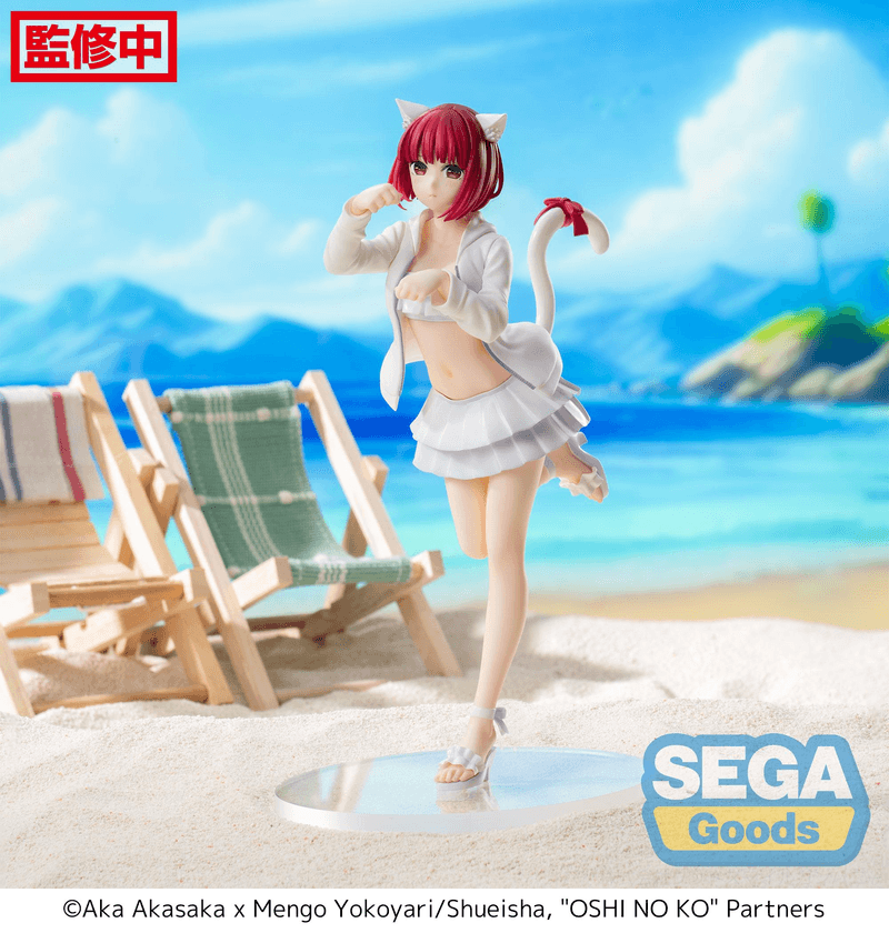 Oshi No Ko: Luminasta Kana Arima (Sega) - Ultra Rare POP