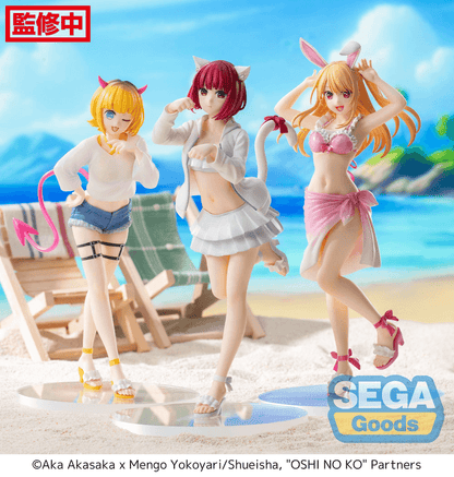 Oshi No Ko: Luminasta Kana Arima (Sega) - Ultra Rare POP